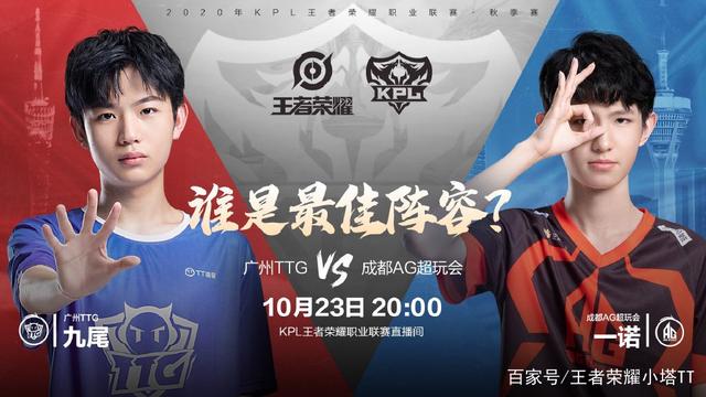 将要重返擂 将要重返擂