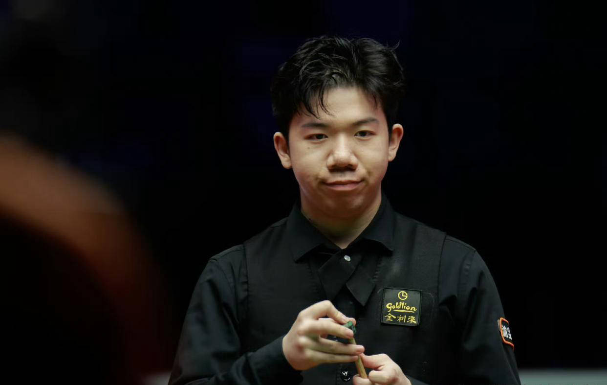 化的兴起 化的兴起