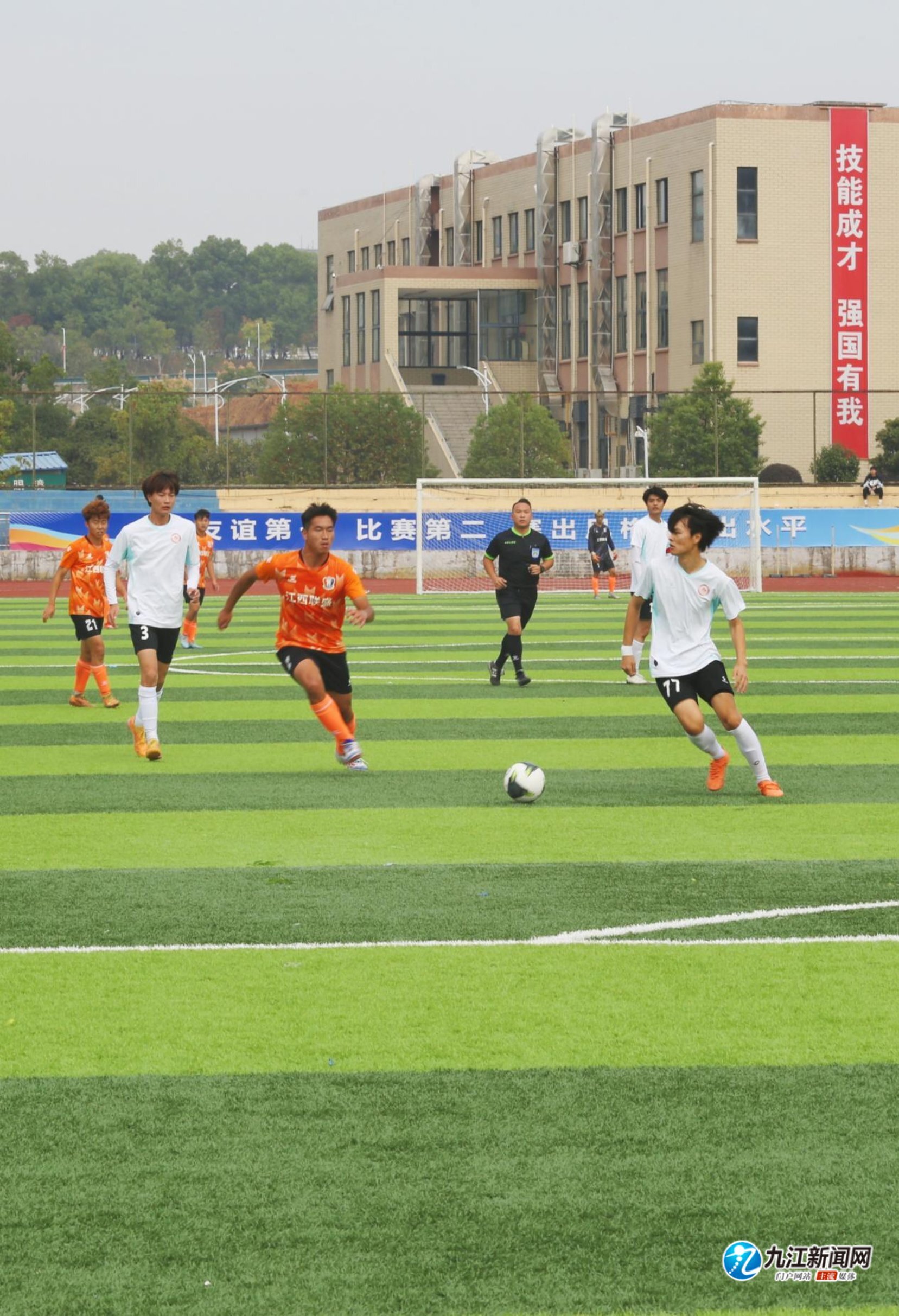 瞬息万变的 瞬息万变的